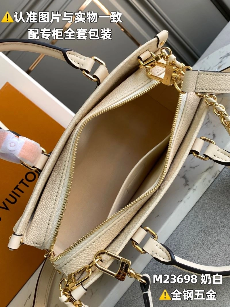 LV Shopping Bags 4365F-0239