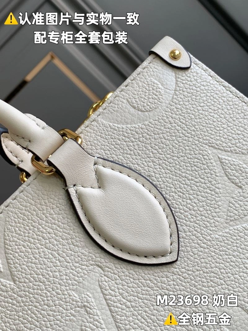 LV Shopping Bags 4365F-0239