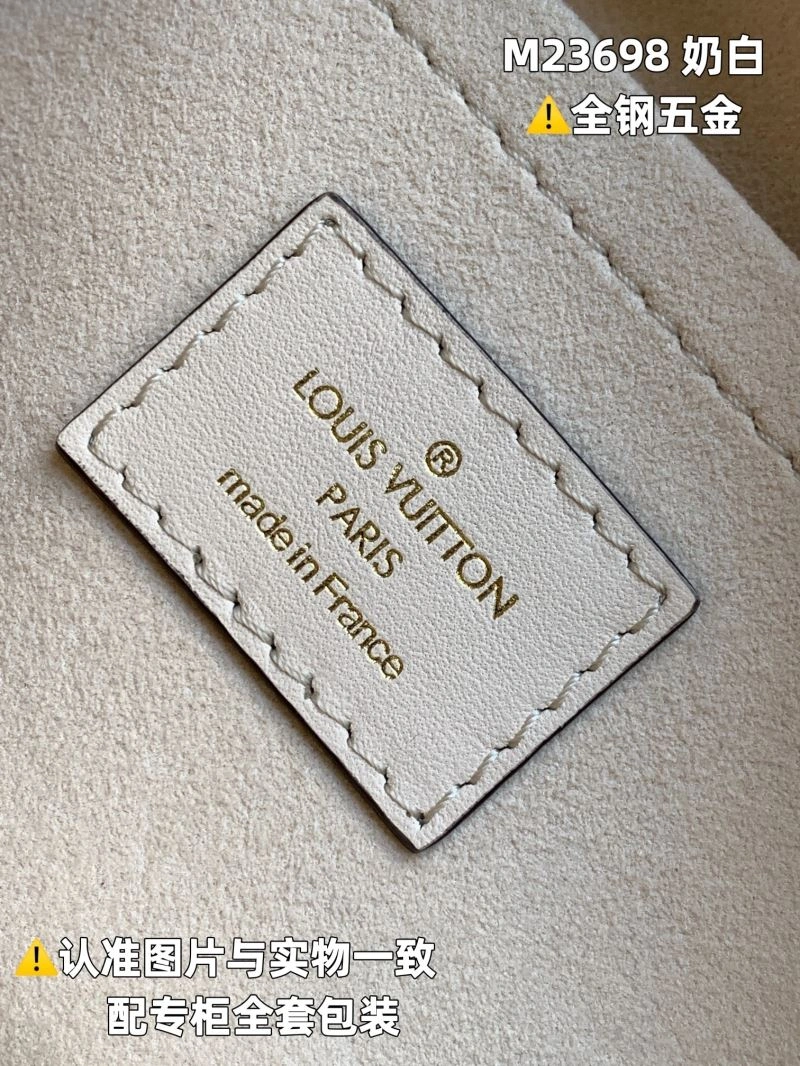 LV Shopping Bags 4365F-0239