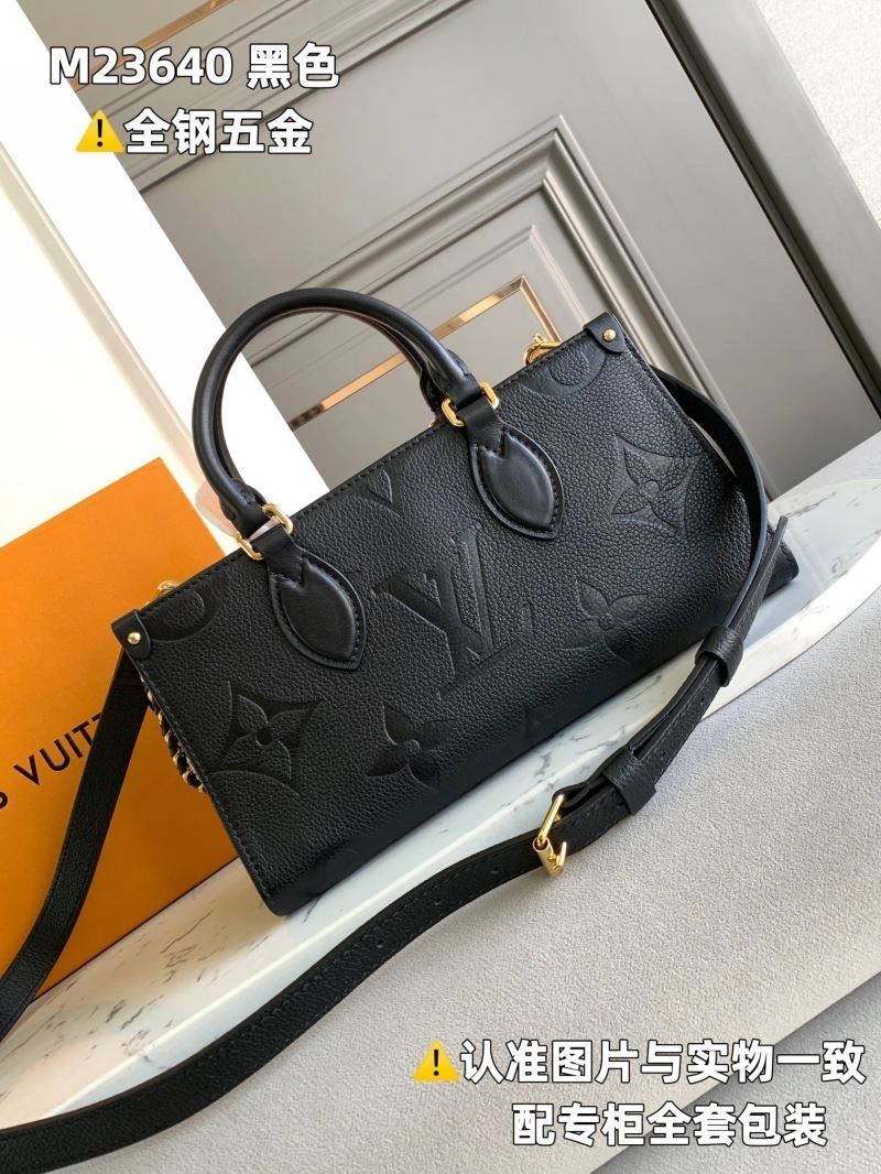 LV Shopping Bags 4365F-0240