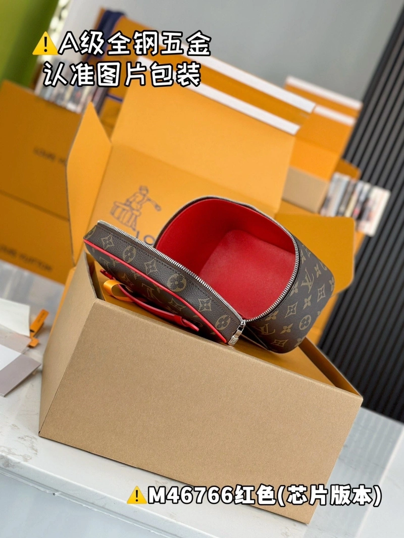 LV Cosmetic Bags 4365G-0008