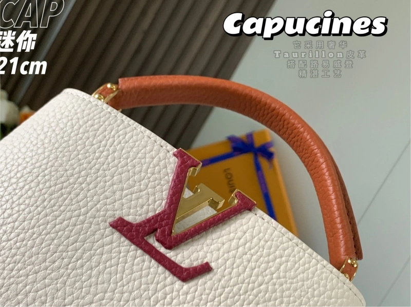 LV Capucines Bags 4365H-0094