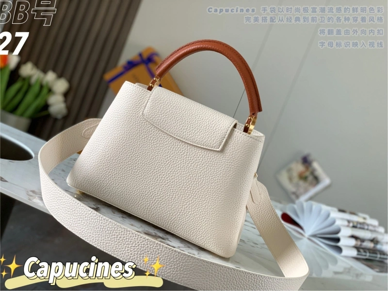 LV Capucines Bags 4365H-0095