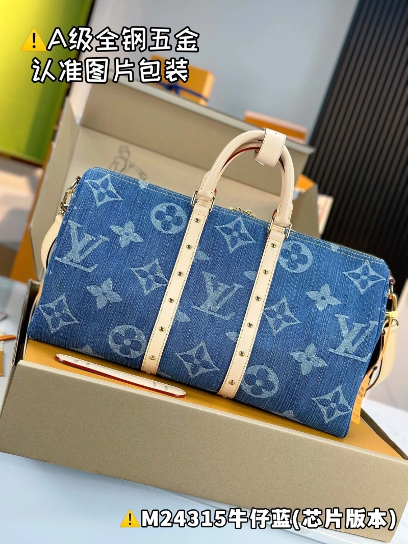 LV Travel Bags 4365H-0341
