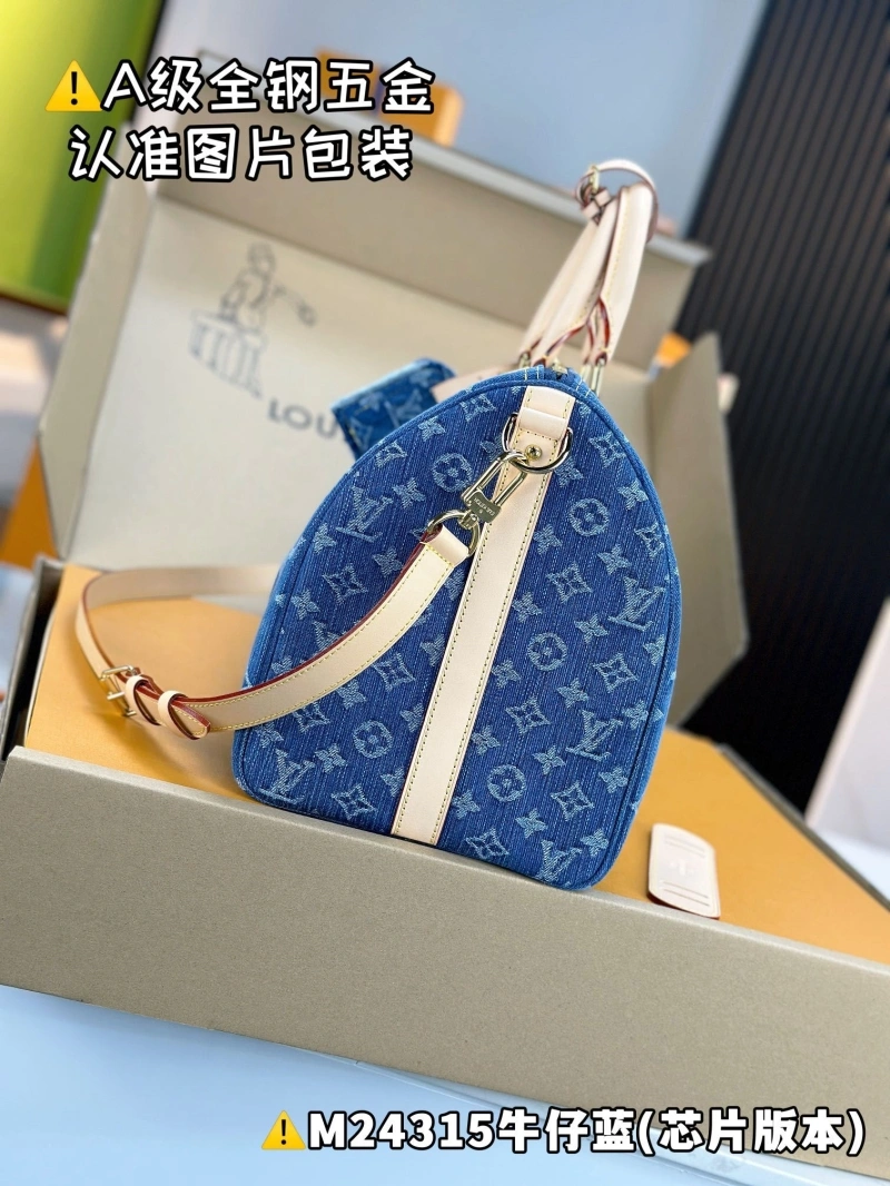 LV Travel Bags 4365H-0341