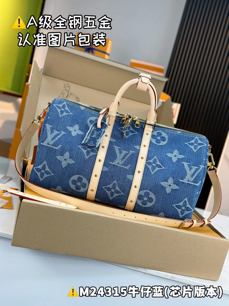 LV Travel Bags 4365H-0341