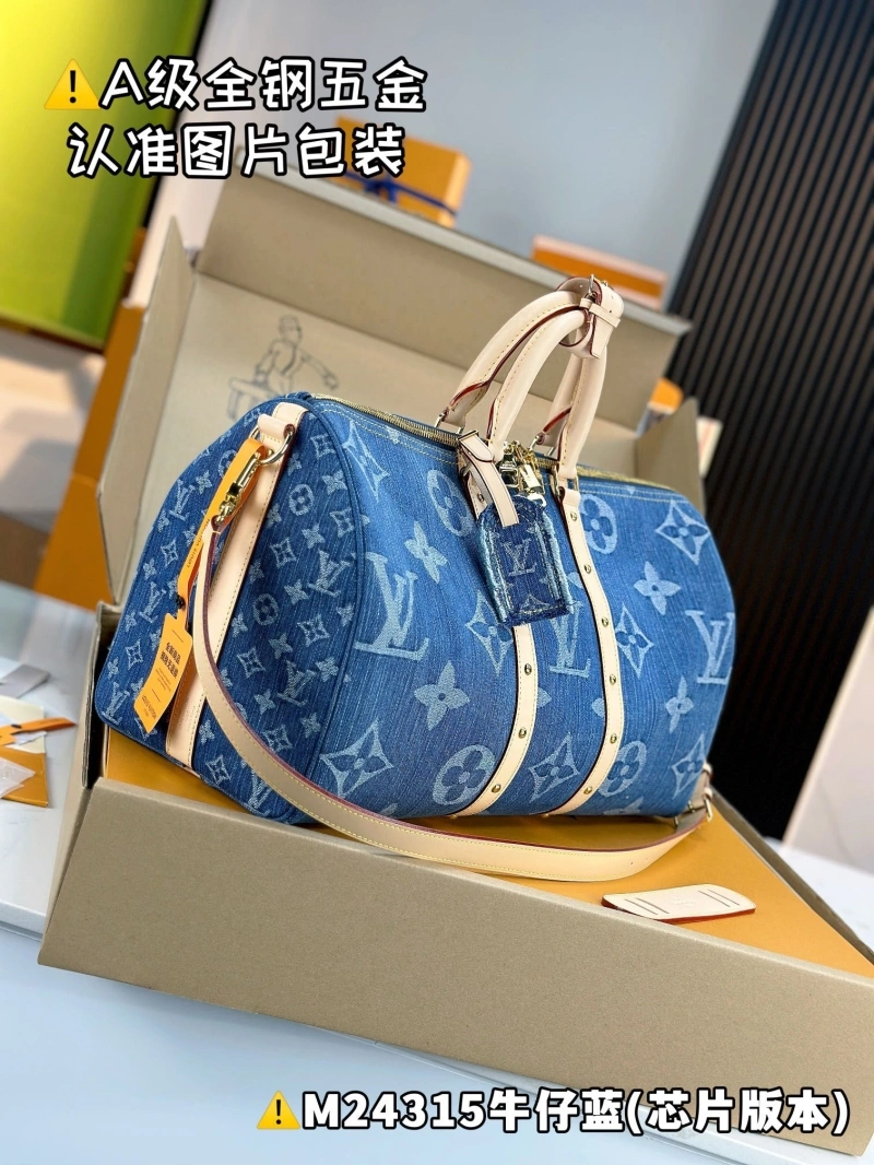 LV Travel Bags 4365H-0341