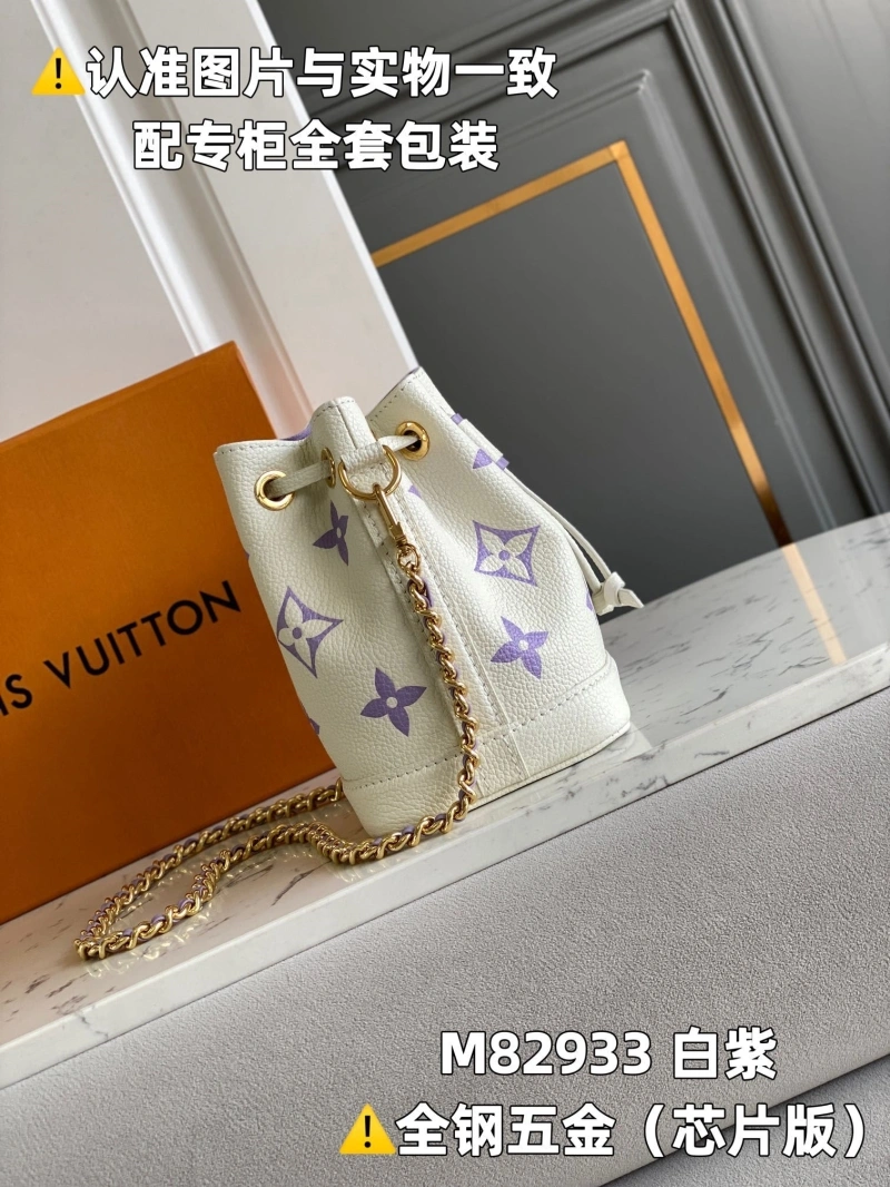 LV Bucket Bags 4365I-0002