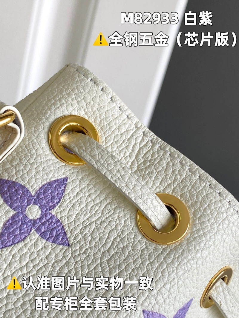 LV Bucket Bags 4365I-0002