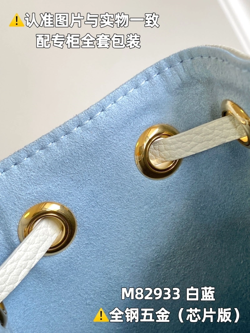 LV Bucket Bags 4365I-0003