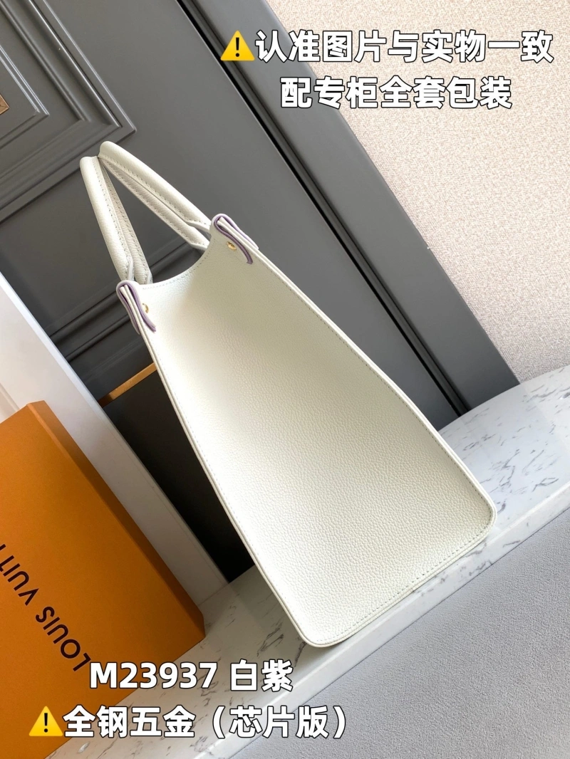 LV Shopping Bags 4365I-0009