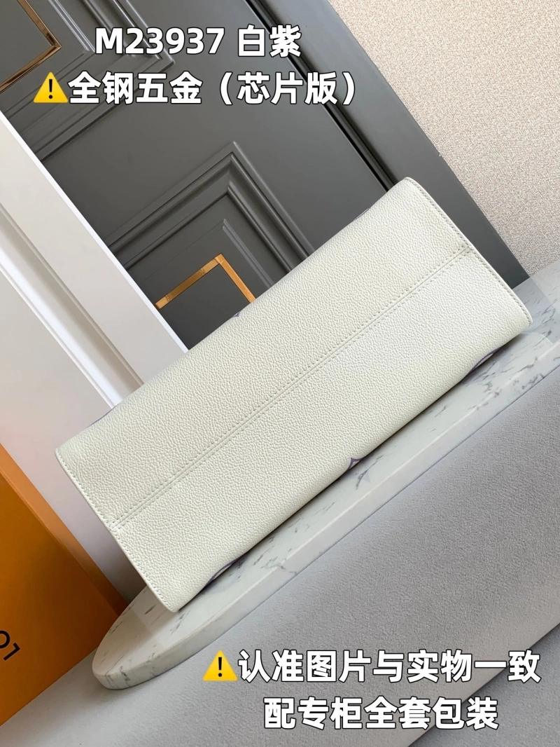 LV Shopping Bags 4365I-0009