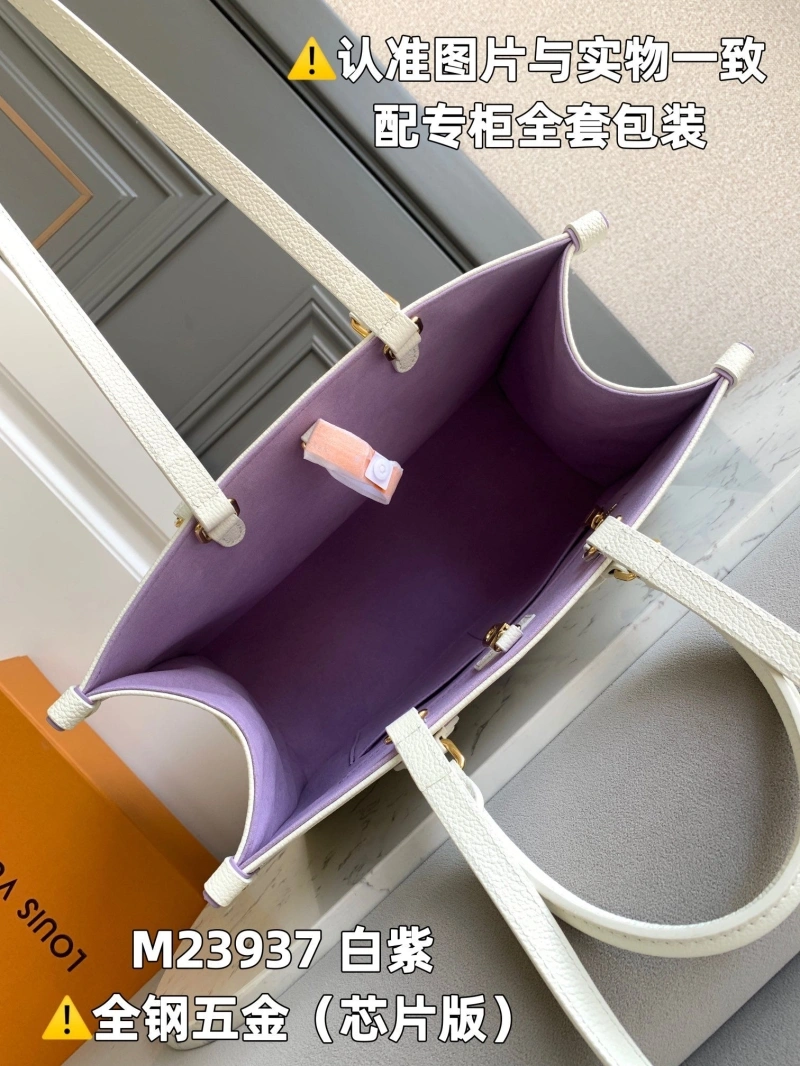 LV Shopping Bags 4365I-0009