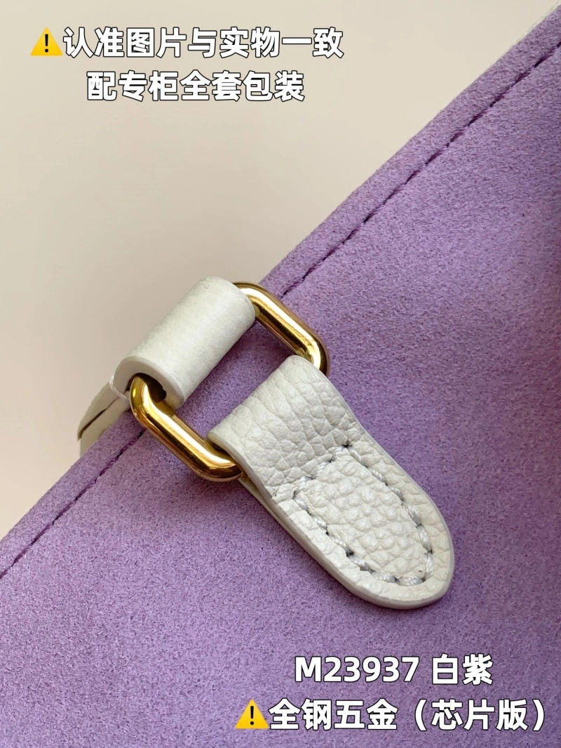 LV Shopping Bags 4365I-0009