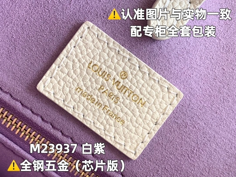 LV Shopping Bags 4365I-0009