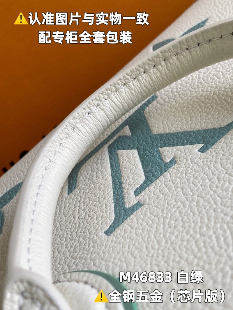 LV Shopping Bags 4365I-0010