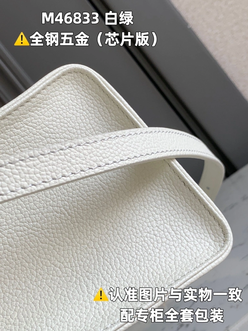 LV Shopping Bags 4365I-0010