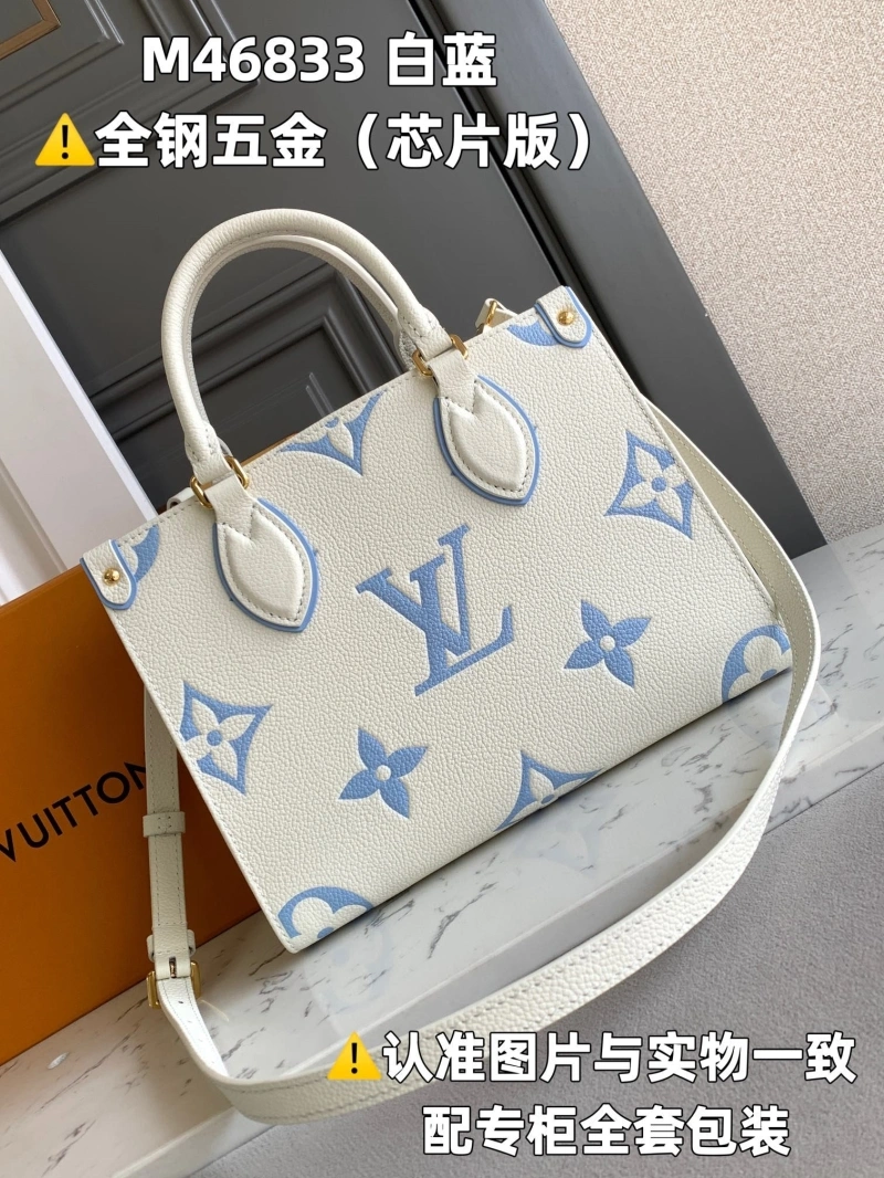 LV Shopping Bags 4365I-0011