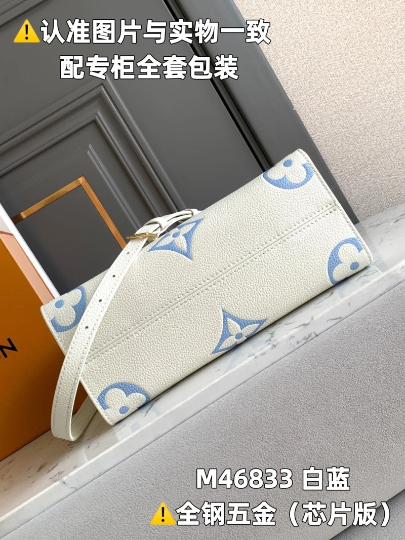 LV Shopping Bags 4365I-0011