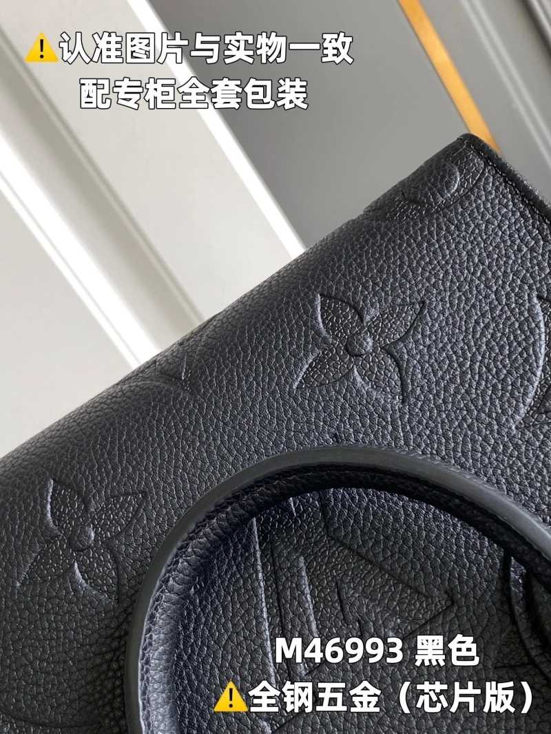 LV Shopping Bags 4365I-0175