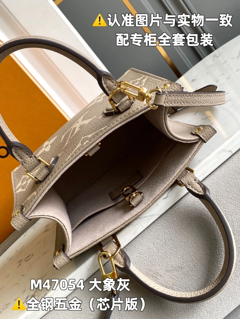 LV Shopping Bags 4365I-0176