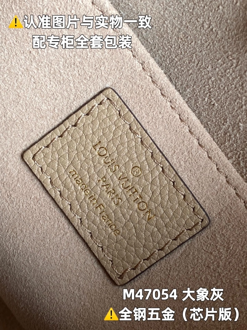 LV Shopping Bags 4365I-0176