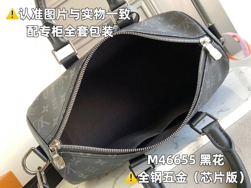 LV Travel Bags 4365I-0178