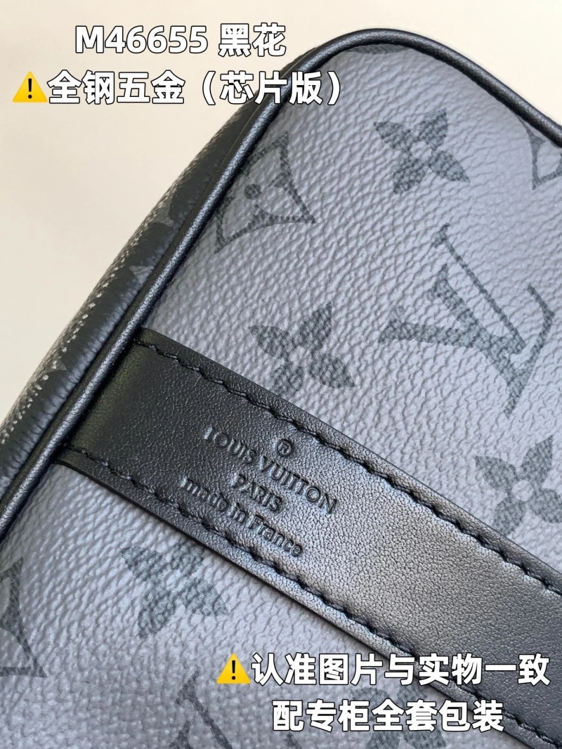 LV Travel Bags 4365I-0178