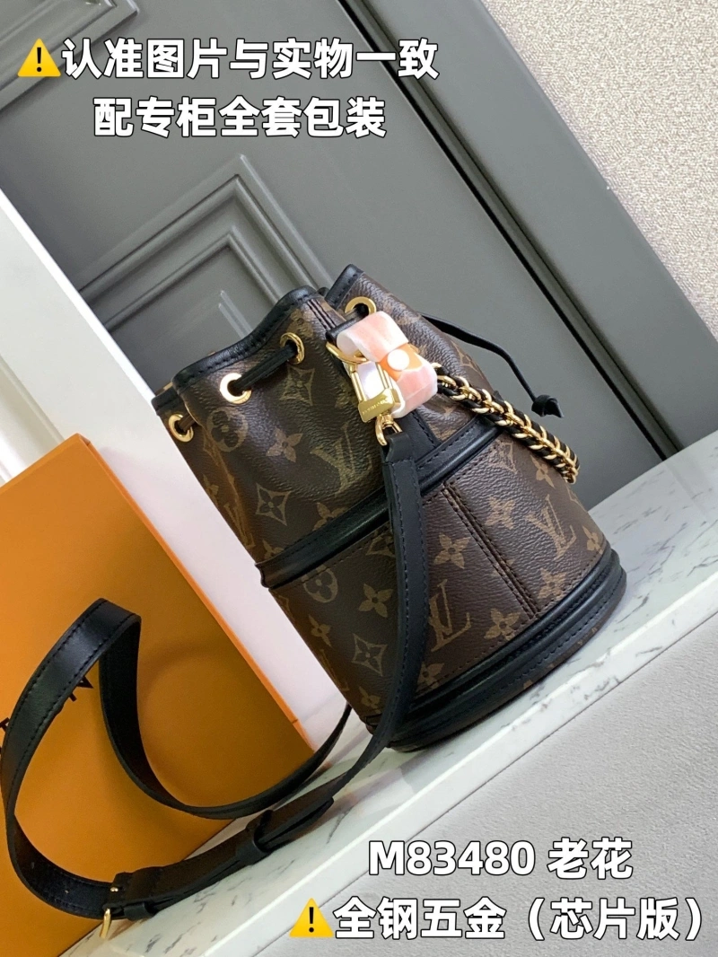 LV Bucket Bags 4365I-0179