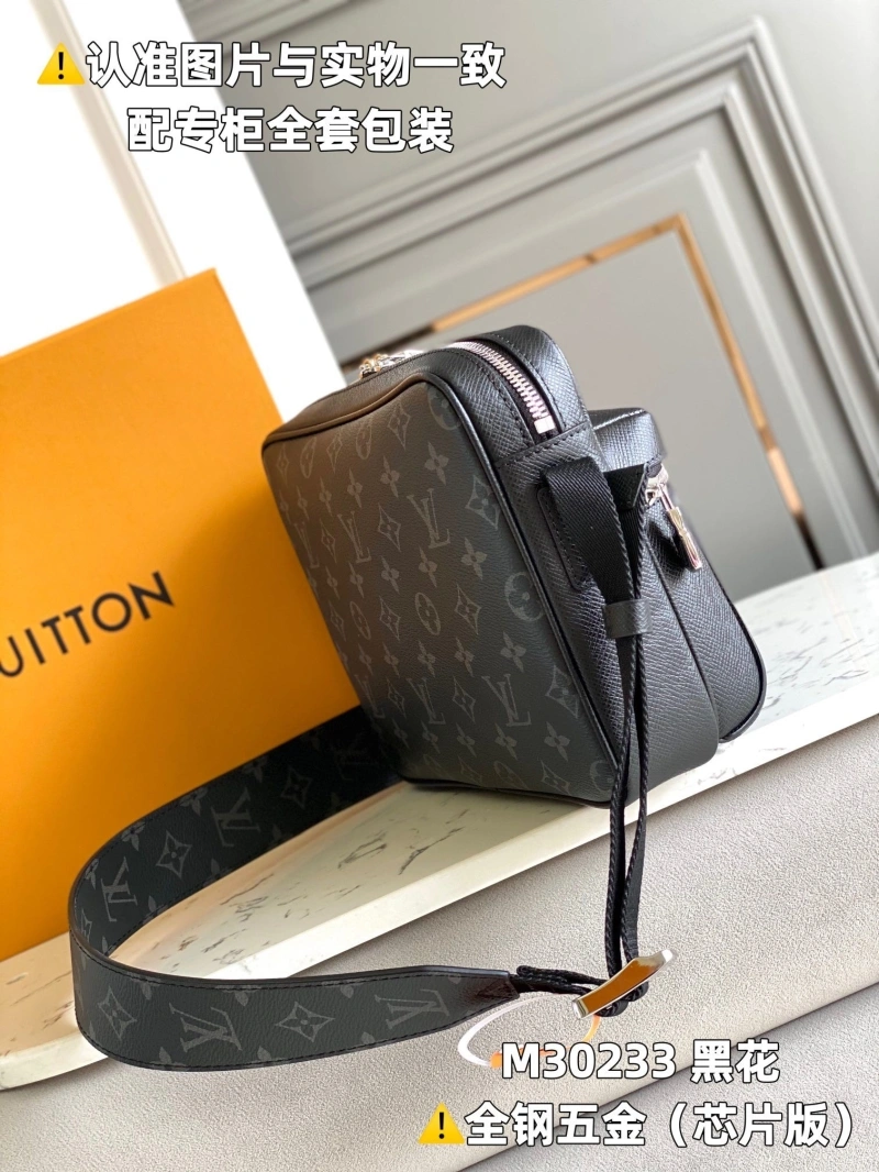 LV Satchel Bags 4365I-0191