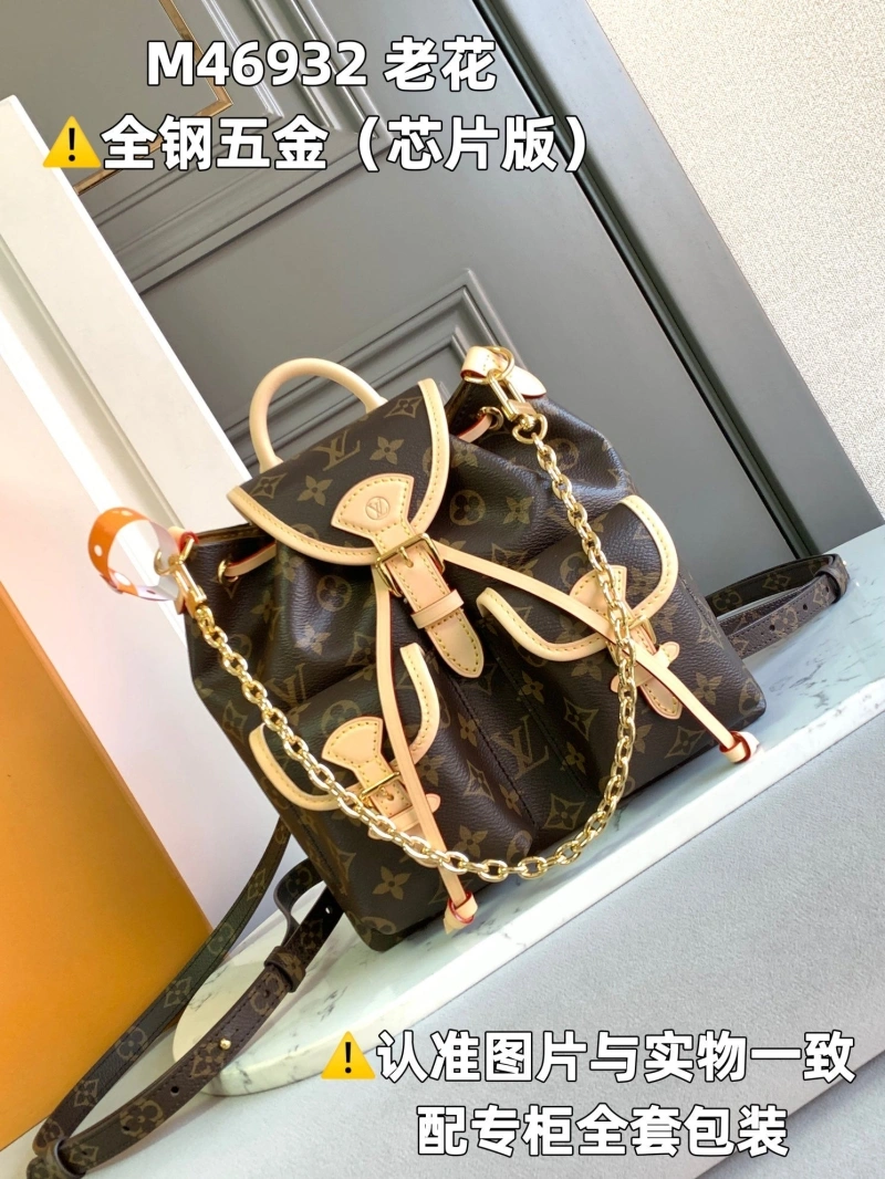 LV Backpacks 4365I-0192
