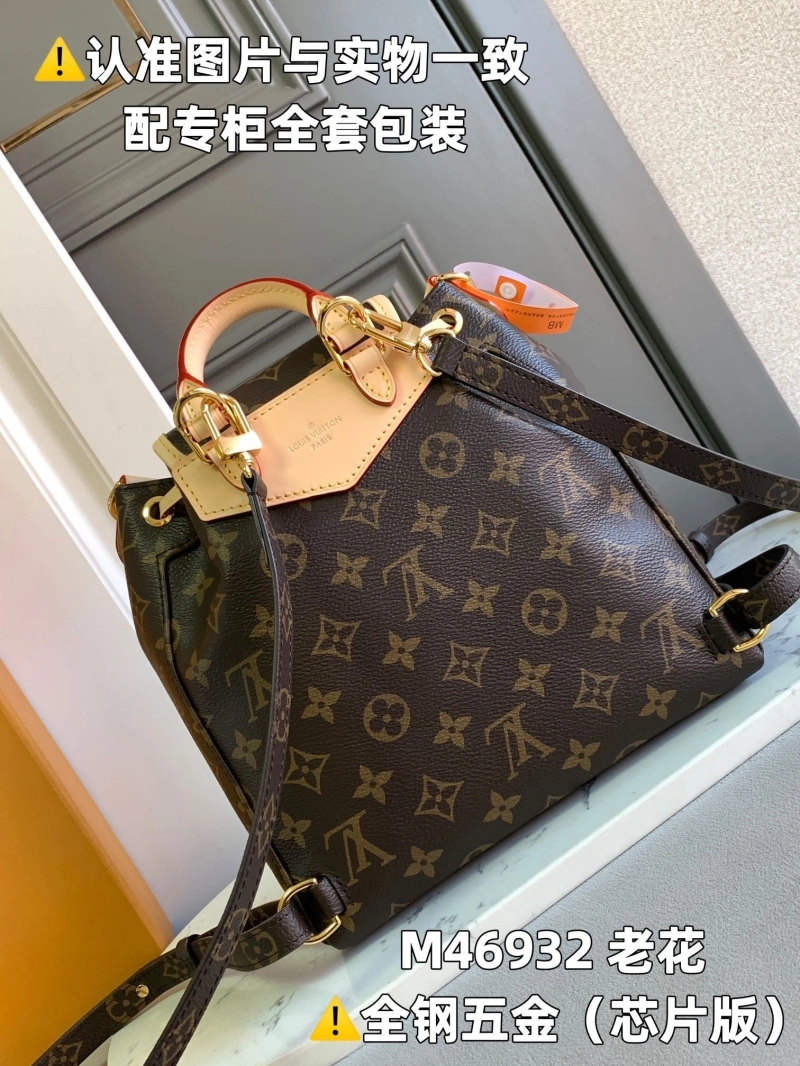 LV Backpacks 4365I-0192