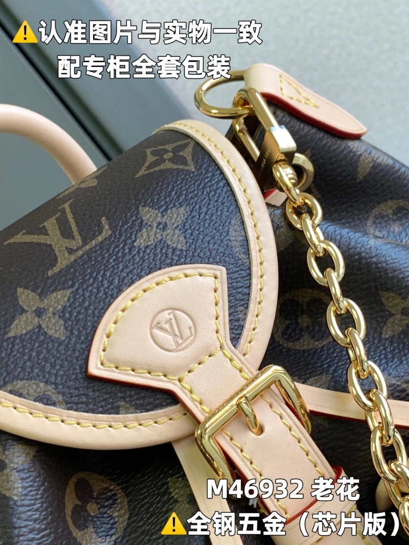 LV Backpacks 4365I-0192
