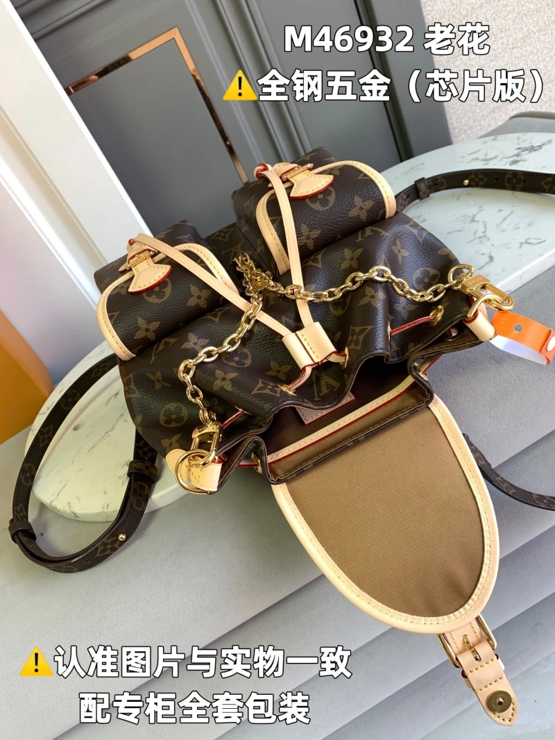 LV Backpacks 4365I-0192