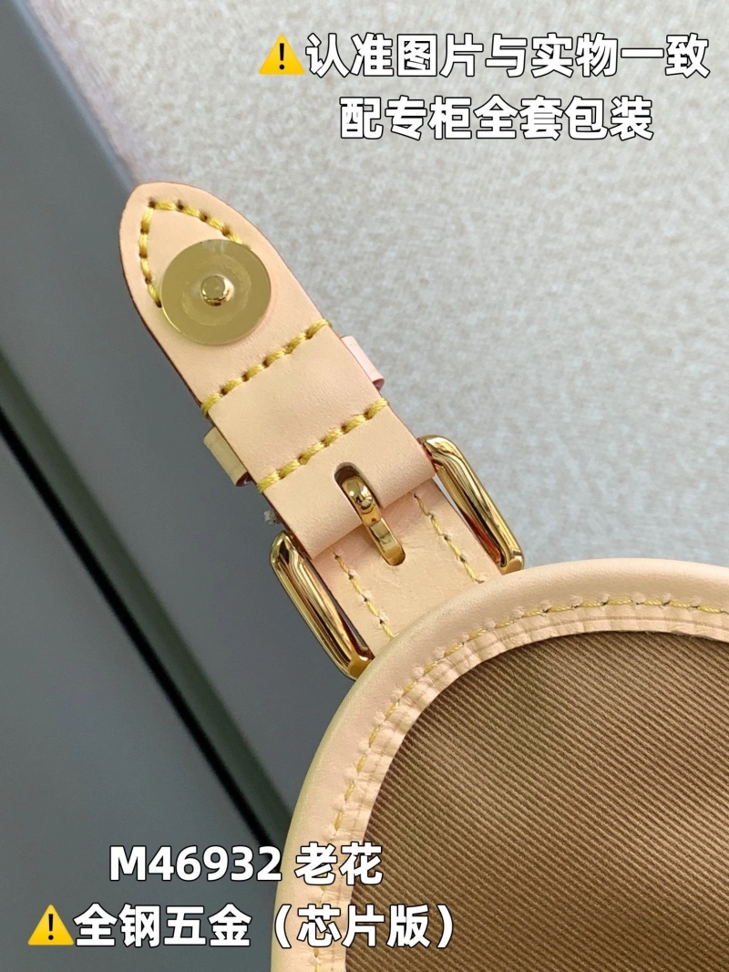 LV Backpacks 4365I-0192