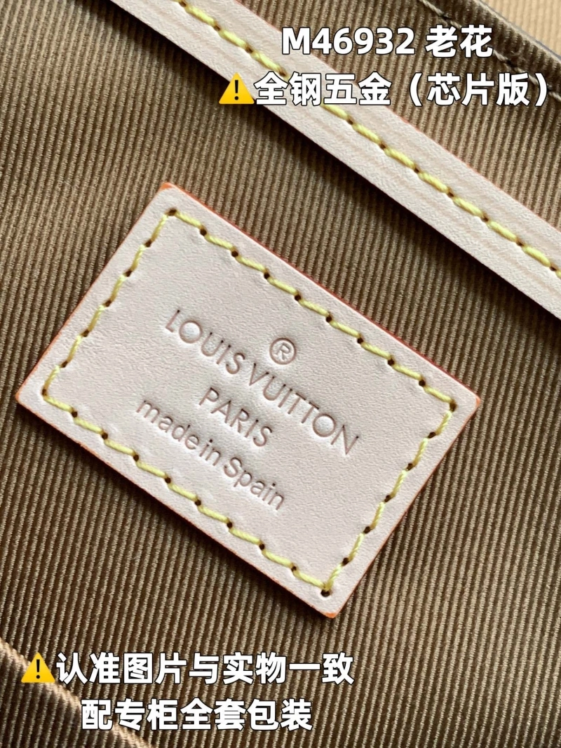 LV Backpacks 4365I-0192