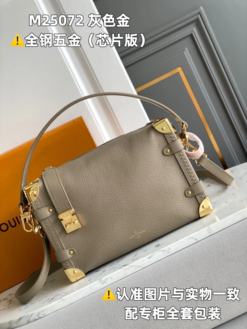 LV Box Bags 4365I-0197