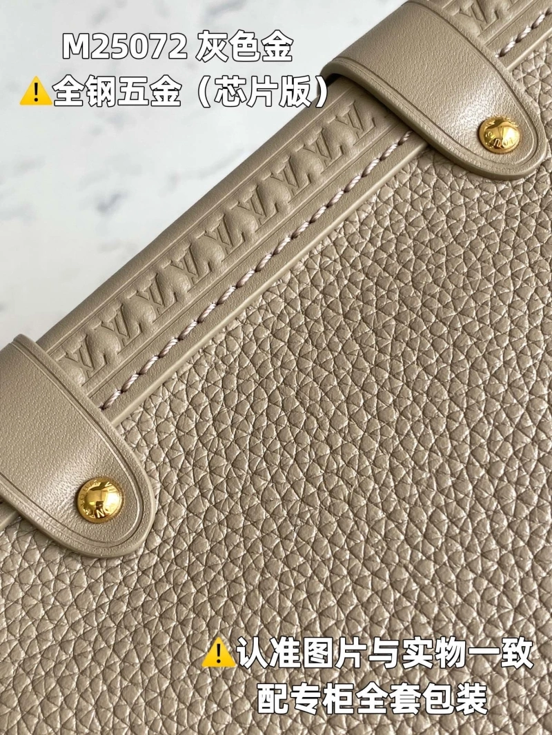 LV Box Bags 4365I-0197