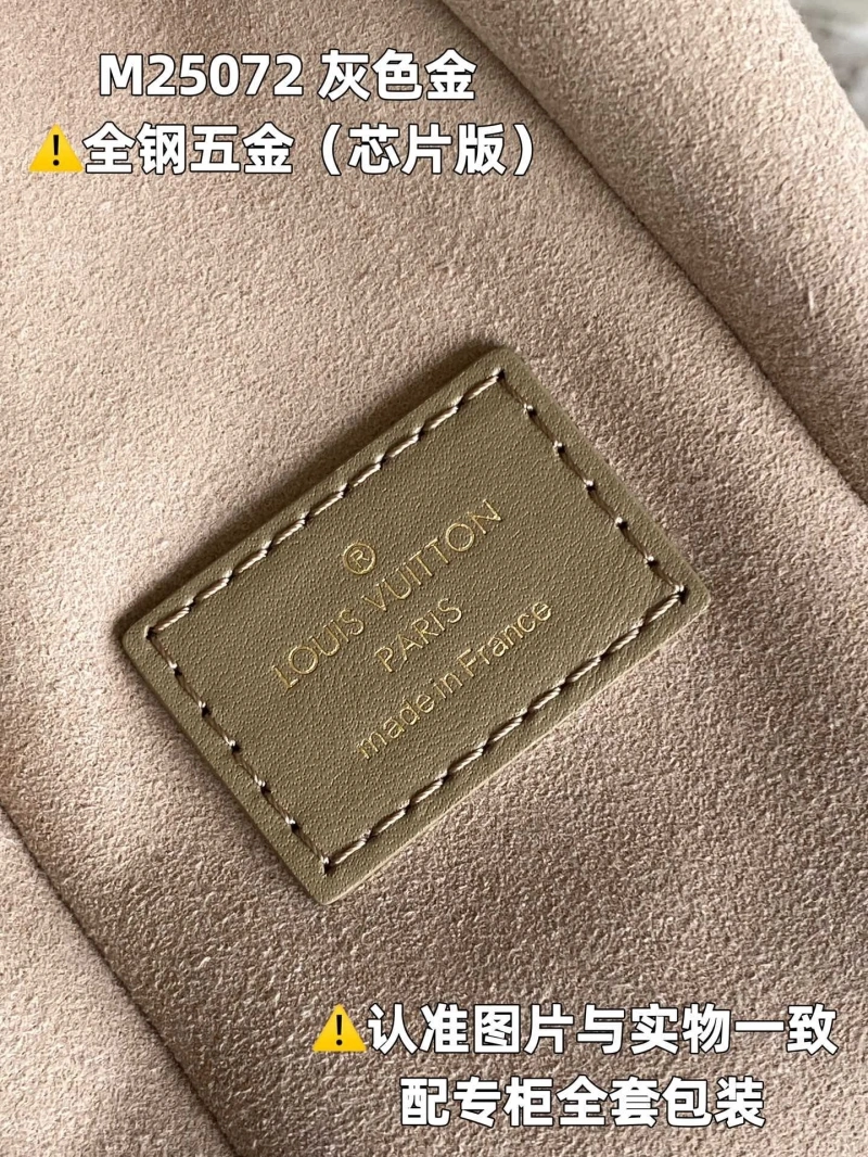 LV Box Bags 4365I-0197