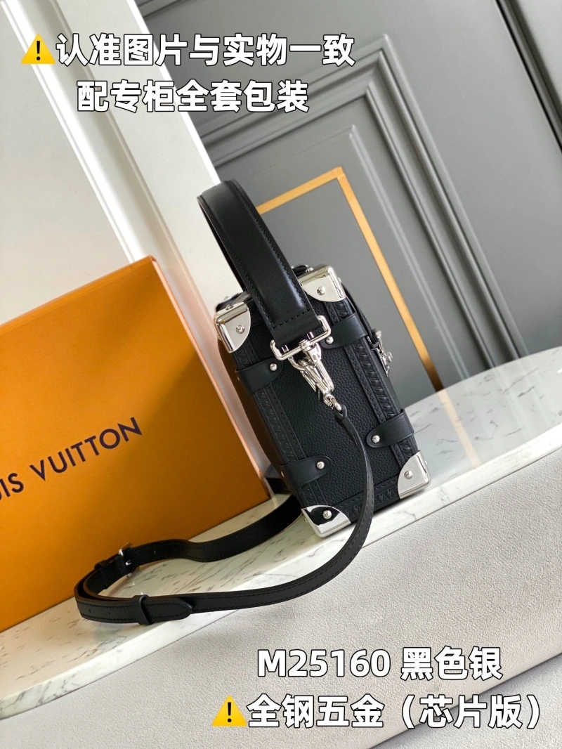LV Box Bags 4365I-0198
