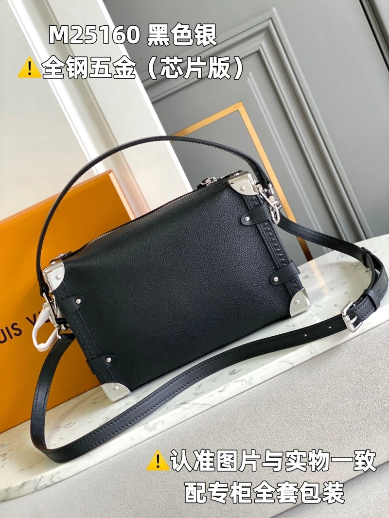 LV Box Bags 4365I-0198