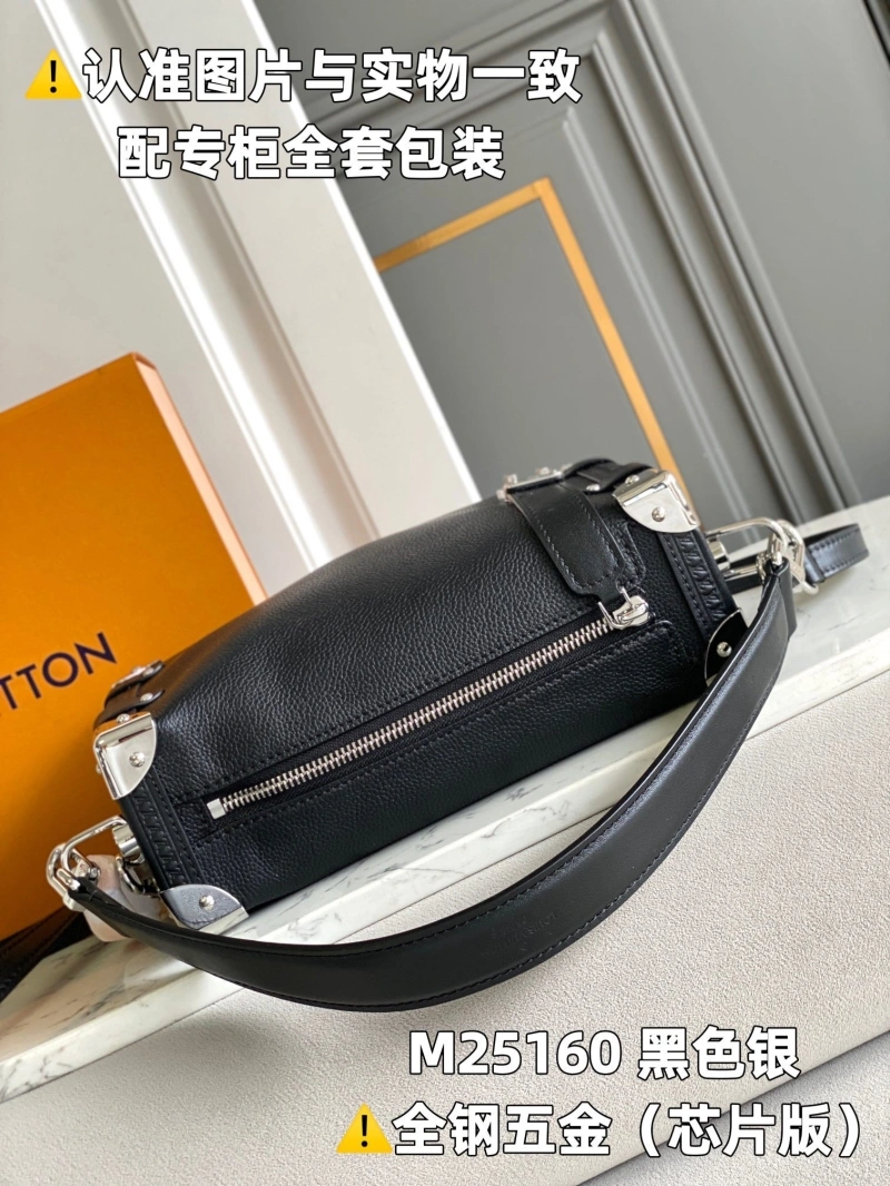 LV Box Bags 4365I-0198