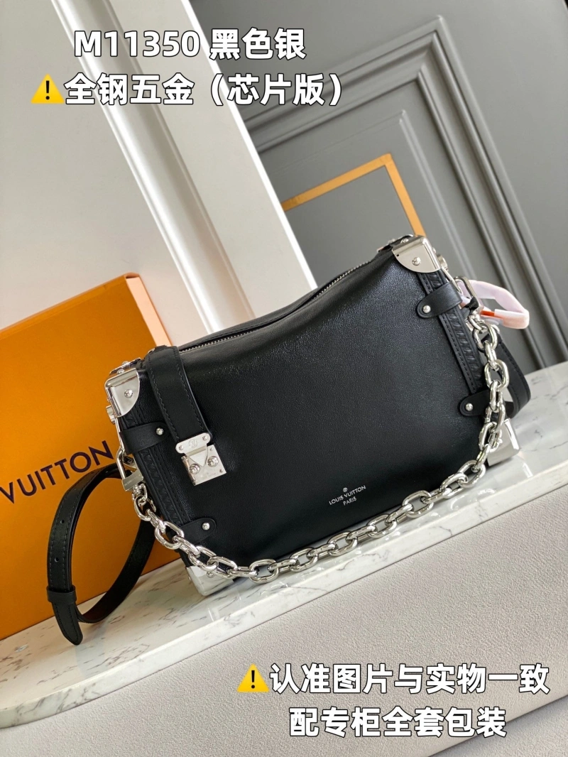 LV Box Bags 4365I-0199