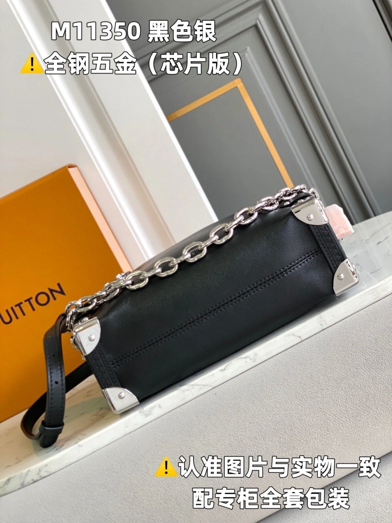 LV Box Bags 4365I-0199