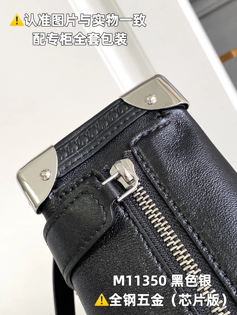 LV Box Bags 4365I-0199