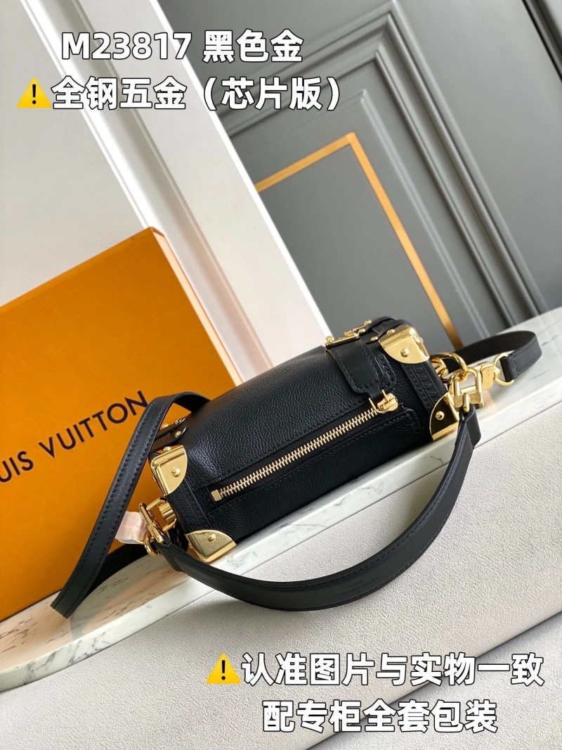LV Box Bags 4365I-0200