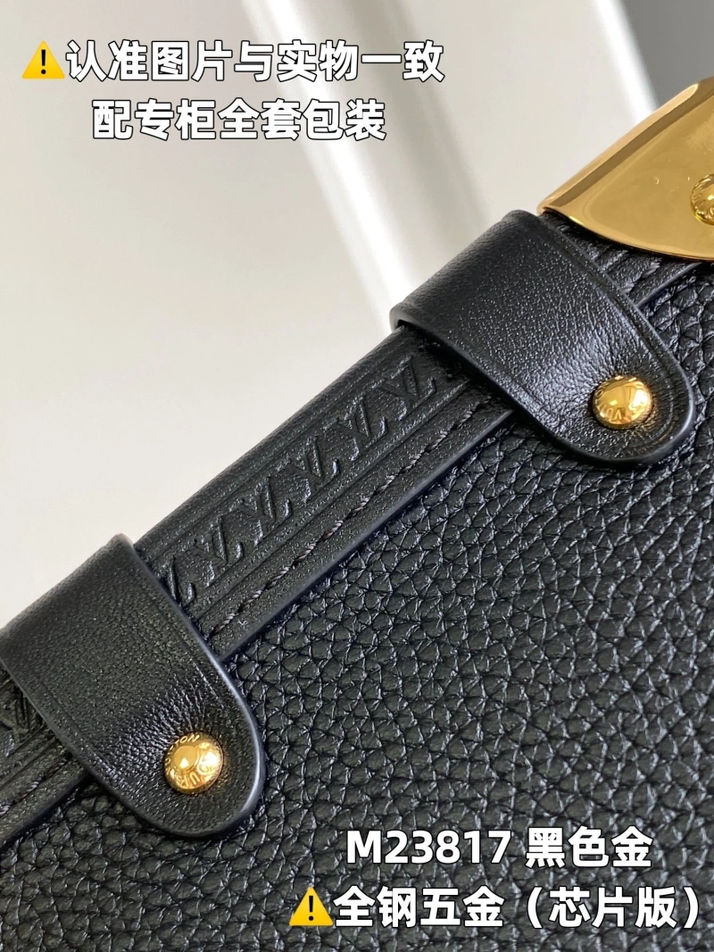 LV Box Bags 4365I-0200