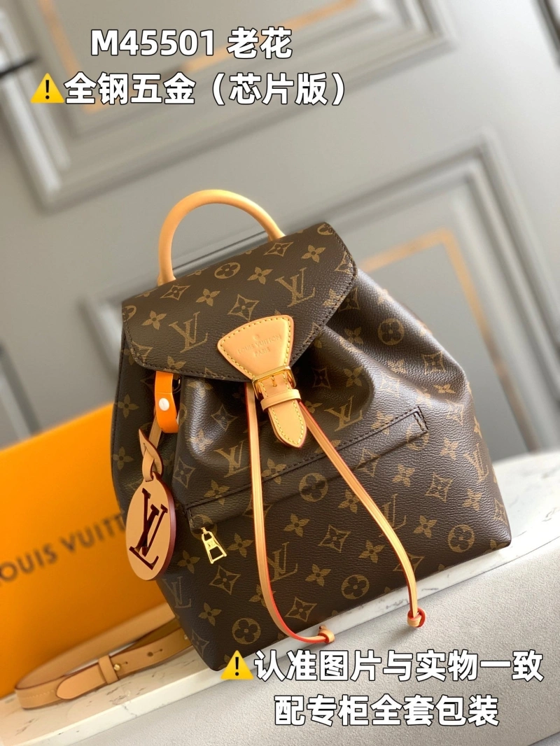 LV Backpacks 4365I-0202