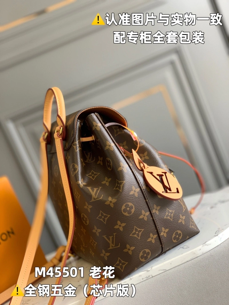LV Backpacks 4365I-0202