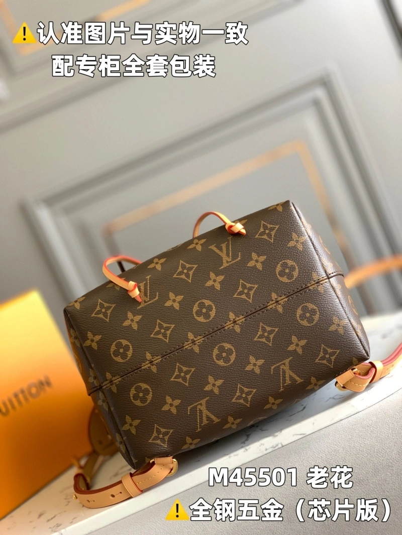 LV Backpacks 4365I-0202